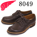 REDWING(レッドウィング)正規取扱店