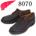 REDWING(レッドウィング)正規取扱店