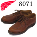 REDWING(レッドウィング)正規取扱店