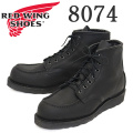 REDWING(レッドウィング)正規取扱店