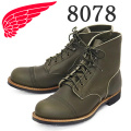 REDWING(レッドウィング)正規取扱店