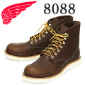 REDWING(レッドウィング)正規取扱店