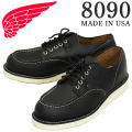 REDWING(レッドウィング)正規取扱店