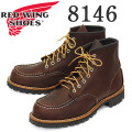 REDWING(レッドウィング)正規取扱店