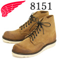 REDWING(レッドウィング)正規取扱店