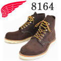 REDWING(レッドウィング)正規取扱店