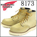 RED WING正規取扱店BOOTSMAN