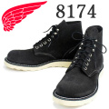 REDWING(レッドウィング)正規取扱店
