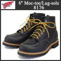 RED WING (レッドウィング)正規取扱店BOOTSMAN