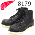 REDWING(レッドウィング)正規取扱店