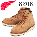 REDWING(レッドウィング)正規取扱店