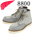 REDWING(レッドウィング)正規取扱店