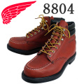 REDWING(レッドウィング)正規取扱店