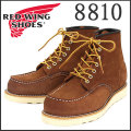 RED WING正規取扱店BOOTSMAN