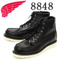 REDWING(レッドウィング)正規取扱店