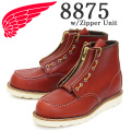 REDWING(レッドウィング)正規取扱店