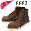 REDWING(レッドウィング)正規取扱店