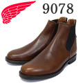 REDWING(レッドウィング)正規取扱店