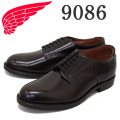REDWING(レッドウィング)正規取扱店