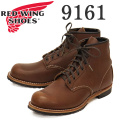 REDWING(レッドウィング)正規取扱店