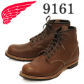 REDWING(レッドウィング)正規取扱店
