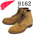REDWING(レッドウィング)正規取扱店