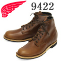 REDWING(レッドウィング)正規取扱店