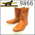redwing-9866.jpg