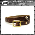 正規取扱店 SCHOTT(ショット) PERFECTO BELT NARROW(パーフェクトベルトナロー) BROWN ブラウン