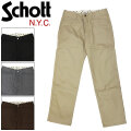 Schott(ショット)正規取扱店