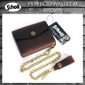 正規取扱SCHOTT(ショット) PERFECTO WALLET MEDIUM (パーフェクトウォレットミディアム) ブラウン
