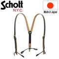 Schott正規取扱店