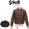 Schott(ショット)正規取扱店