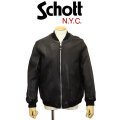 Schott(ショット)正規取扱店