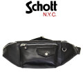 Schott(ショット)正規取扱店