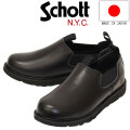 Schott(ショット)正規取扱店