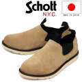Schott(ショット)正規取扱店