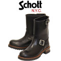 Schott(ショット)正規取扱店