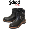 Schott(ショット)正規取扱店