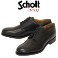 Schott(ショット)正規取扱店