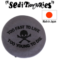 SEDITIONARIES(セディショナリーズ)正規取扱店BOOTSMAN