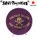 SEDITIONARIES正規取扱店BOOTSMAN