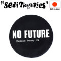 SEDITIONARIES正規取扱店BOOTSMAN