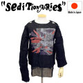 seditionaries正規取扱店BOOTSMAN