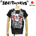 seditionaries正規取扱店BOOTSMAN