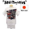 SEDITIONARIES正規取扱店BOOTSMAN