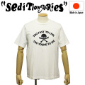 seditionaries