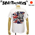 seditionaries