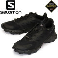 正規取扱店 Salomon (サロモン) L41731600 SUPERCROSS 4 GORE-TEX スーパークロス 4 ランニングシューズ Black x Black x Black SL017