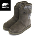 SOREL(ソレル)正規取扱店BOOTSMAN
